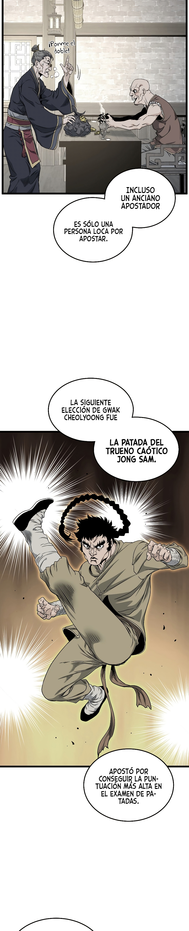 Página 17