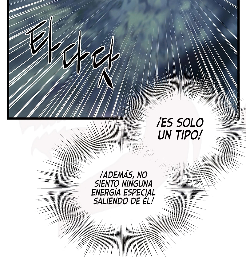 Página 122