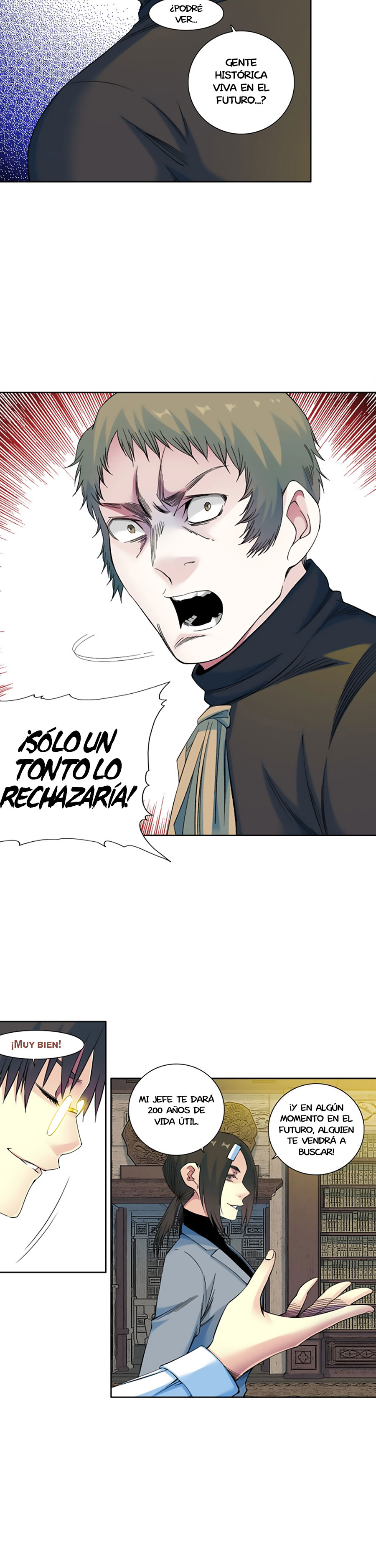 Página 12