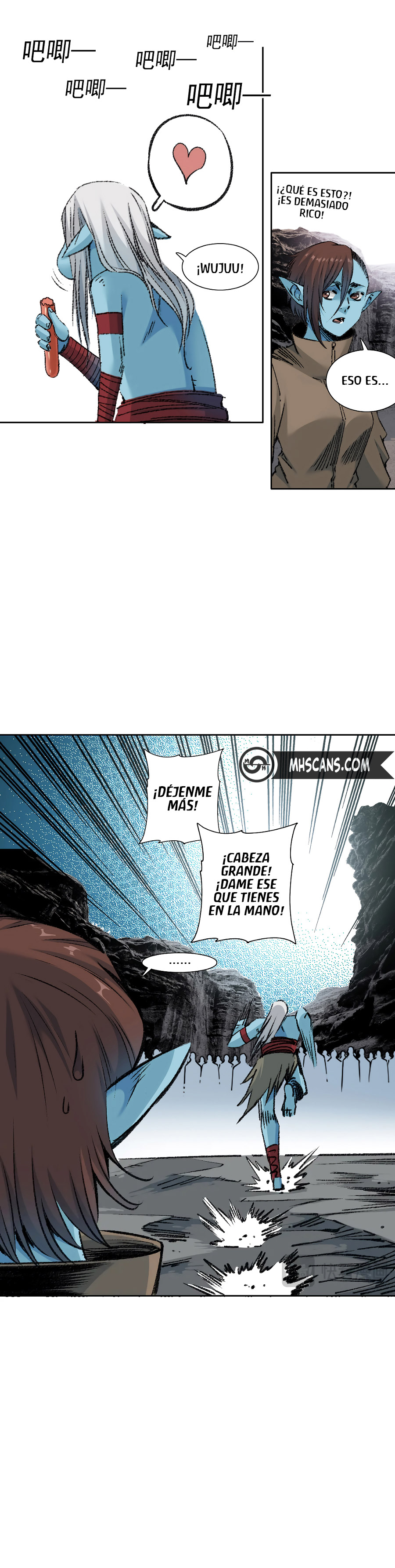 Página 12