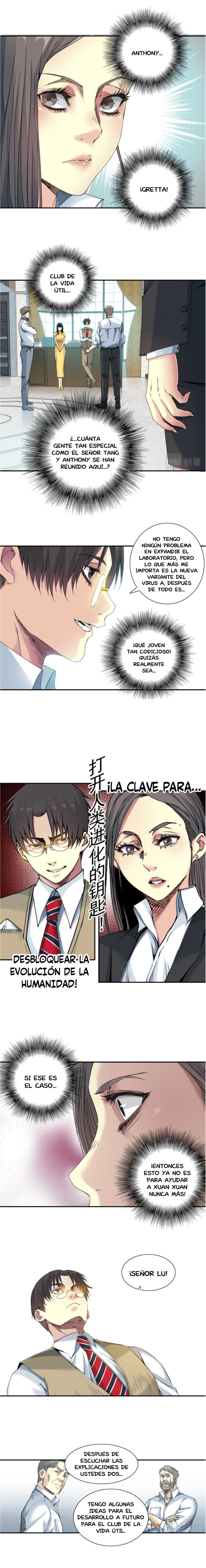 Página 6