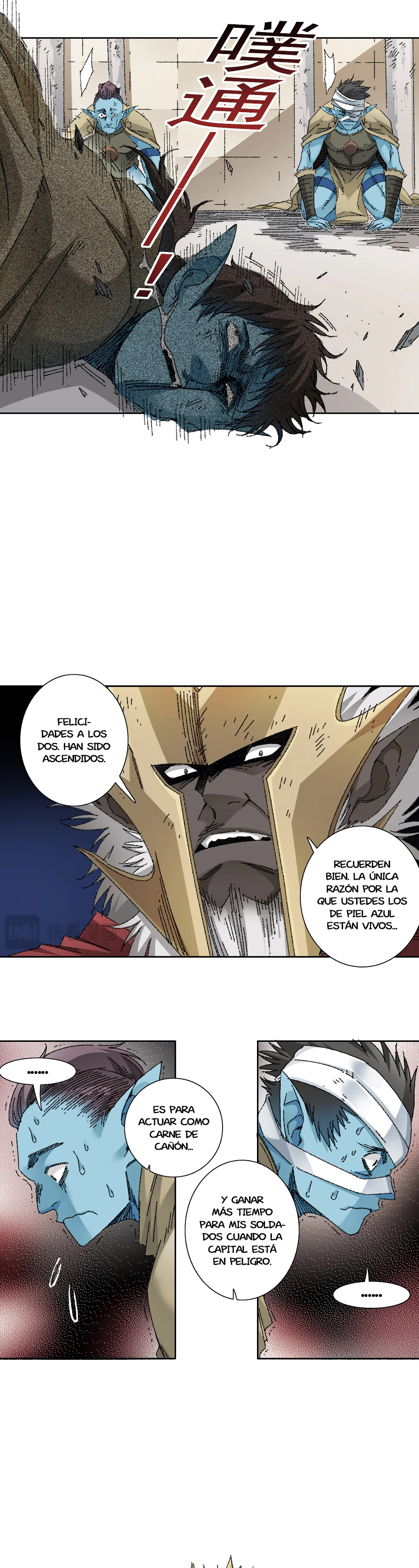 Página 10