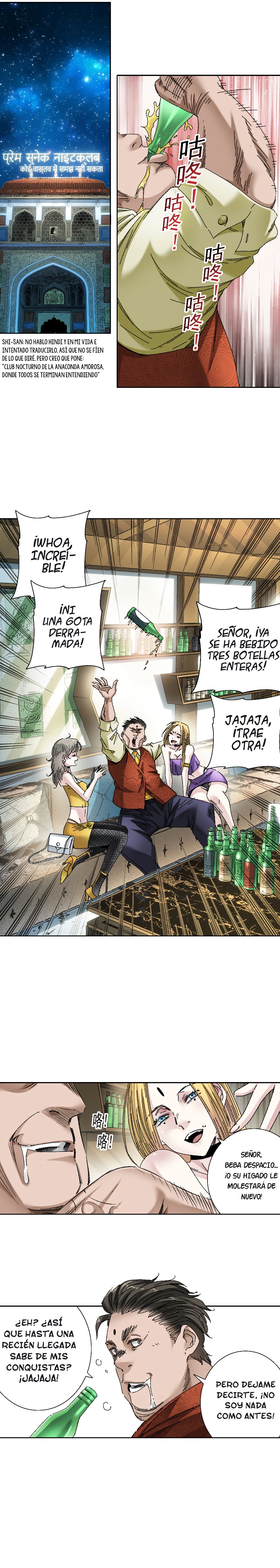 Página 6