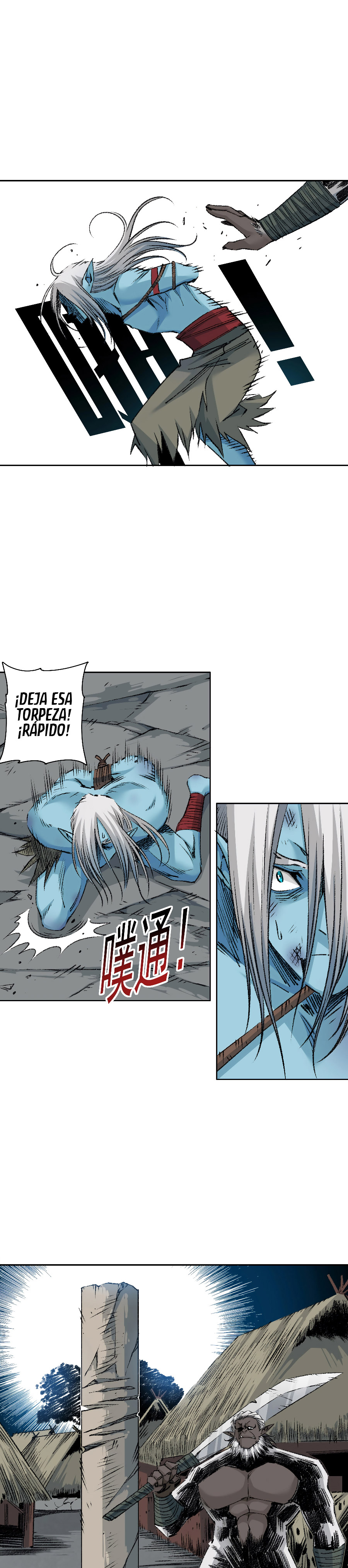 Página 4