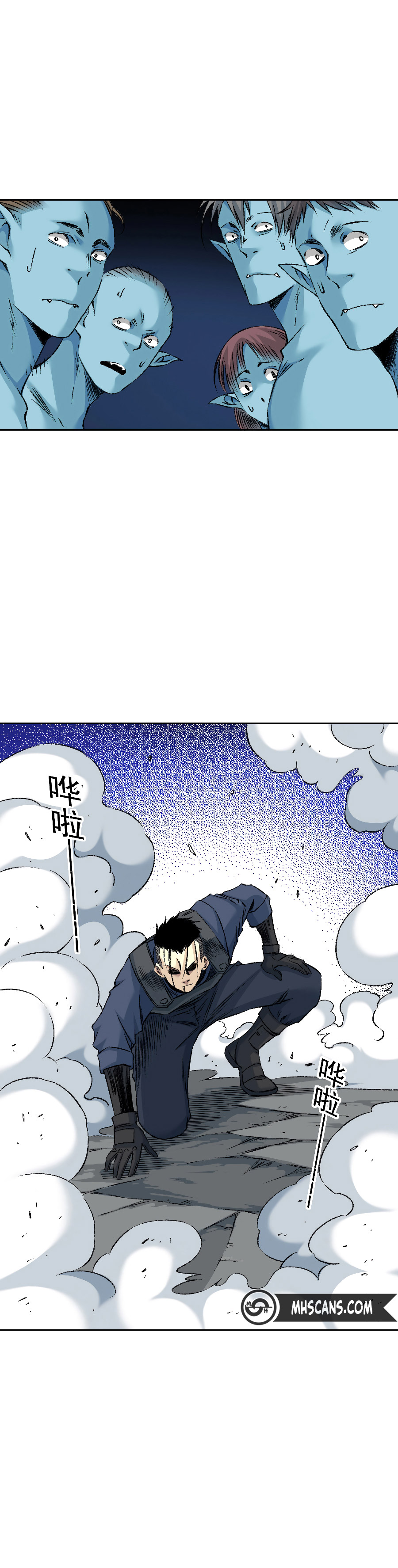 Página 8