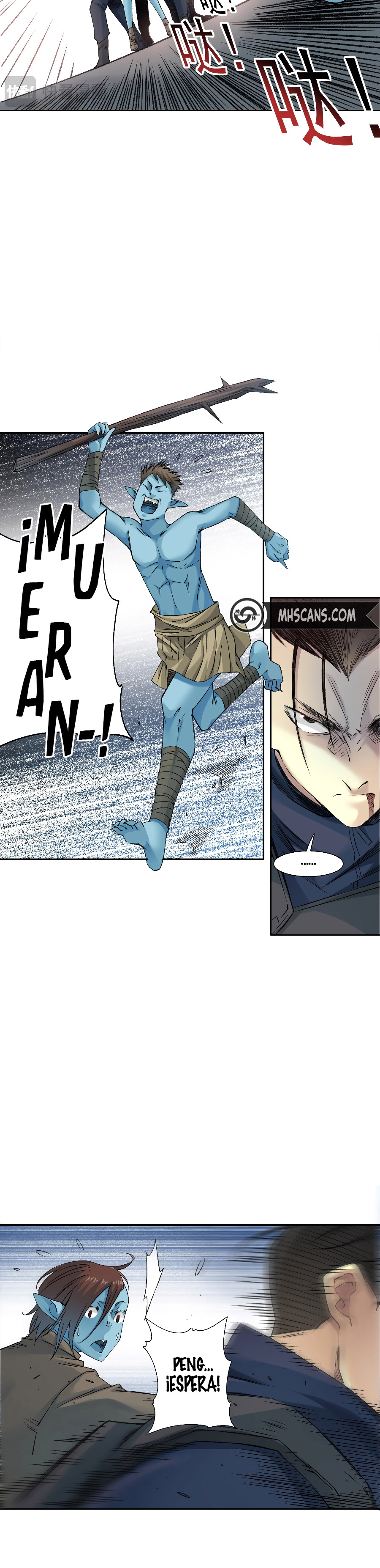 Página 7