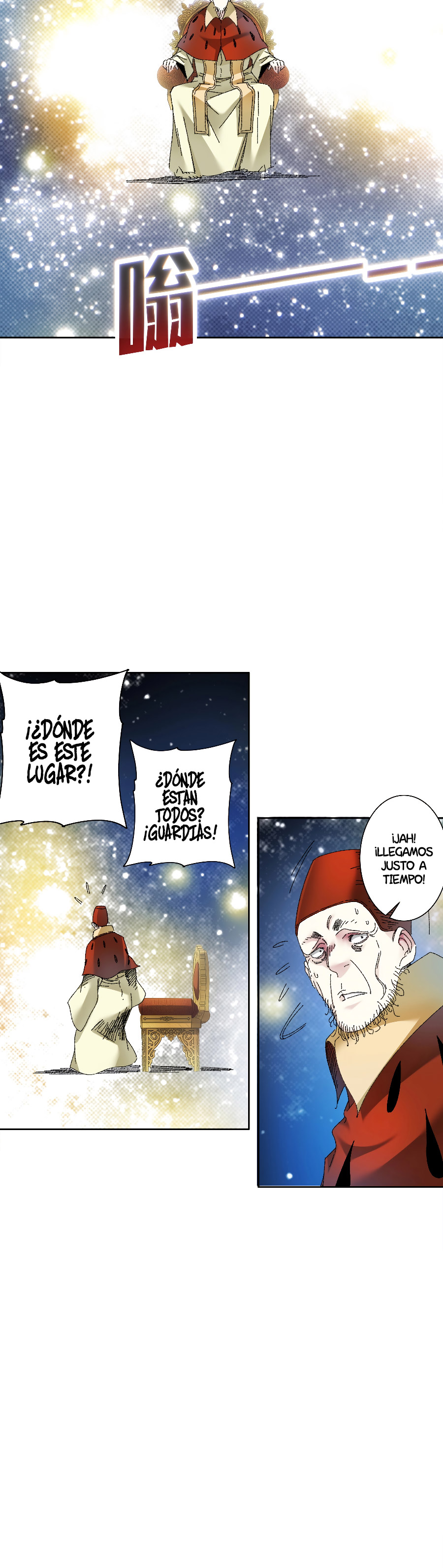 Página 17