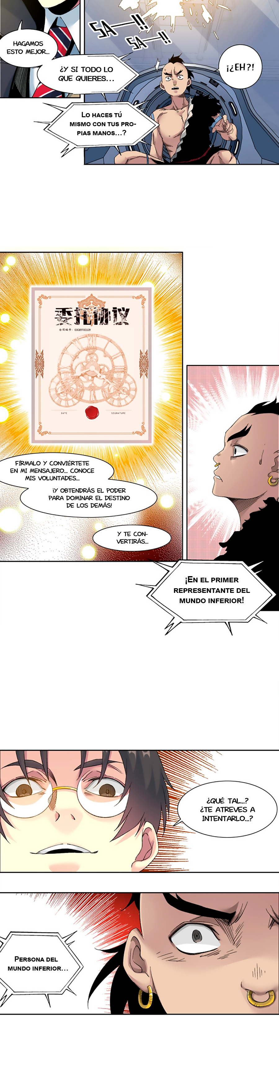 Página 12