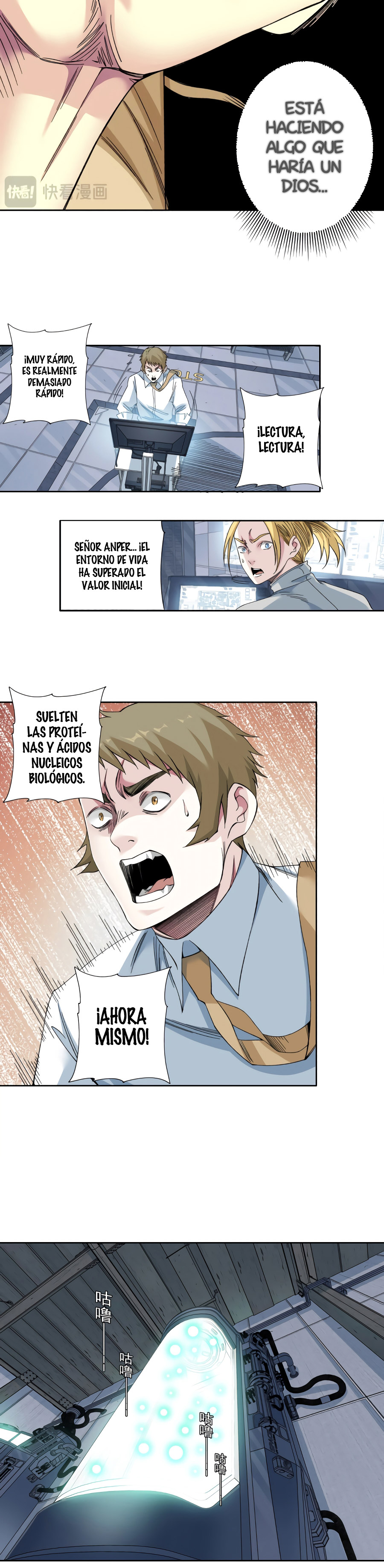 Página 11