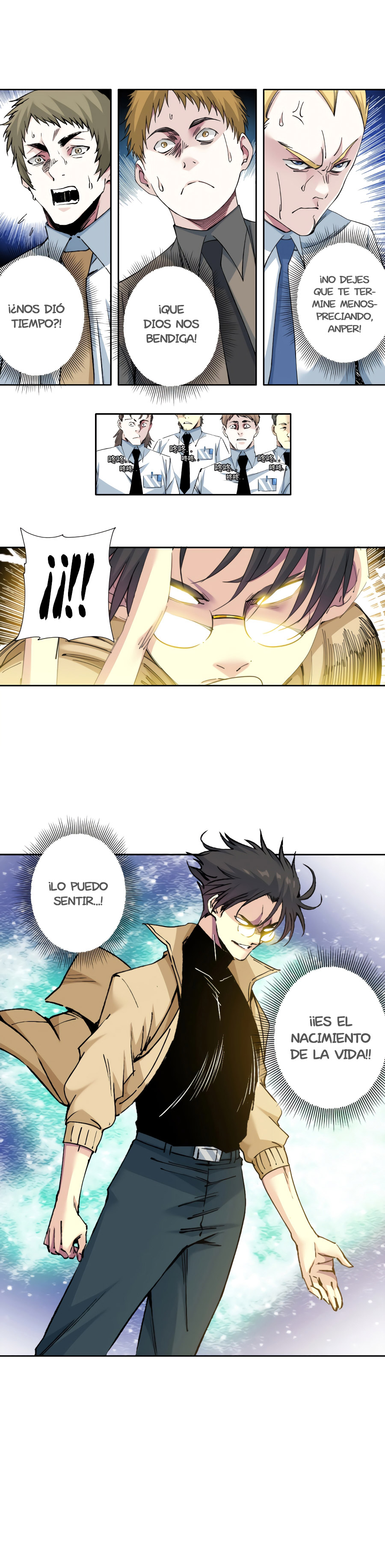 Página 12