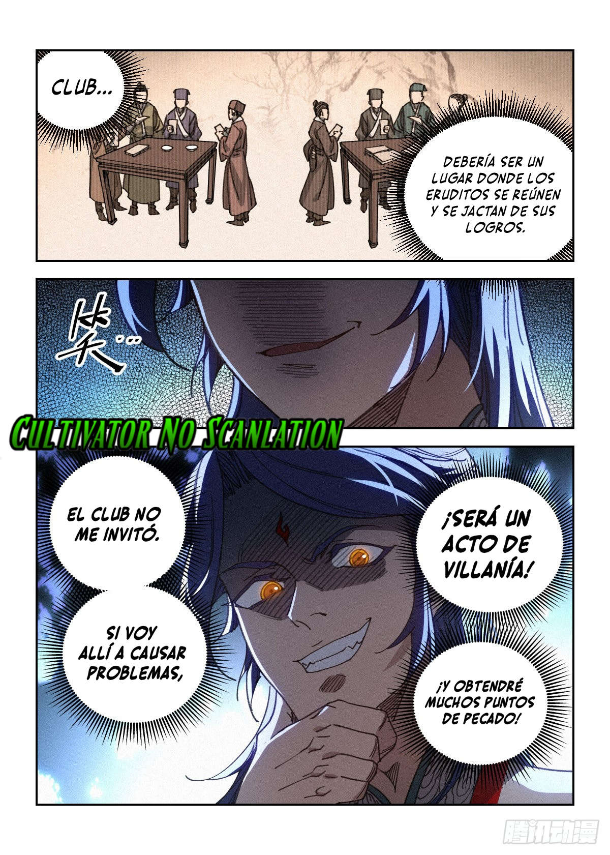 Página 17