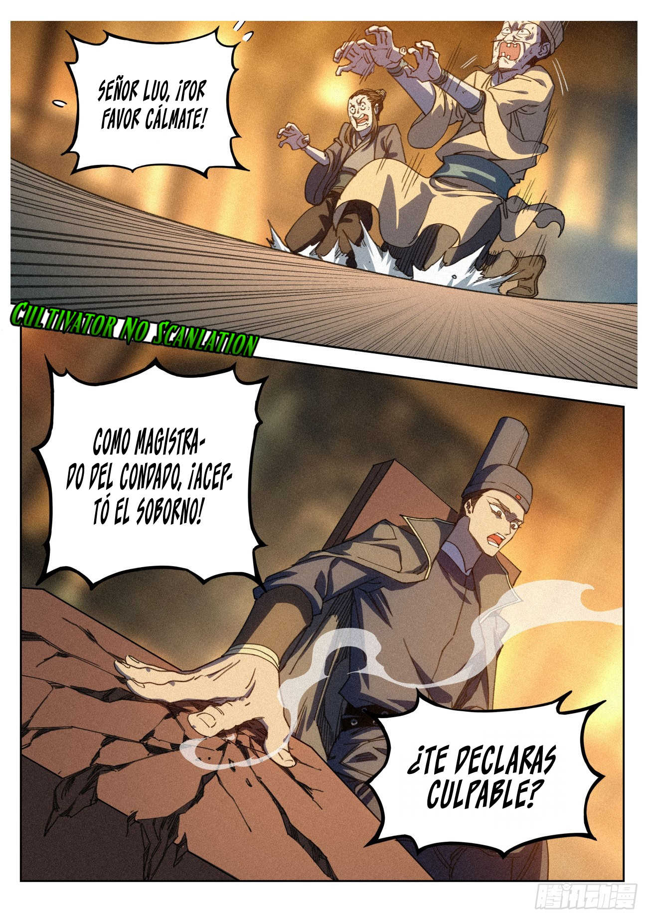 Página 12