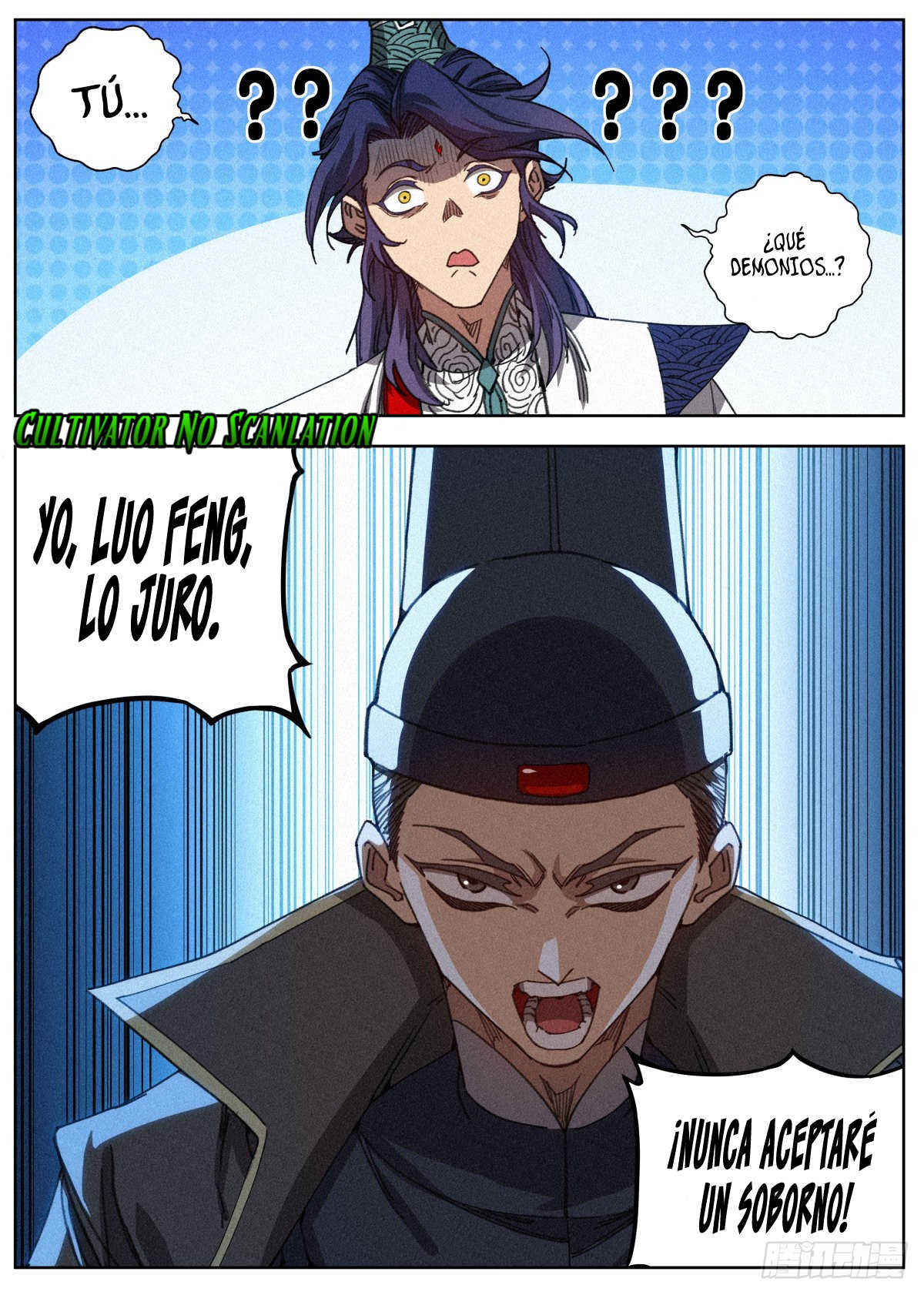 Página 17