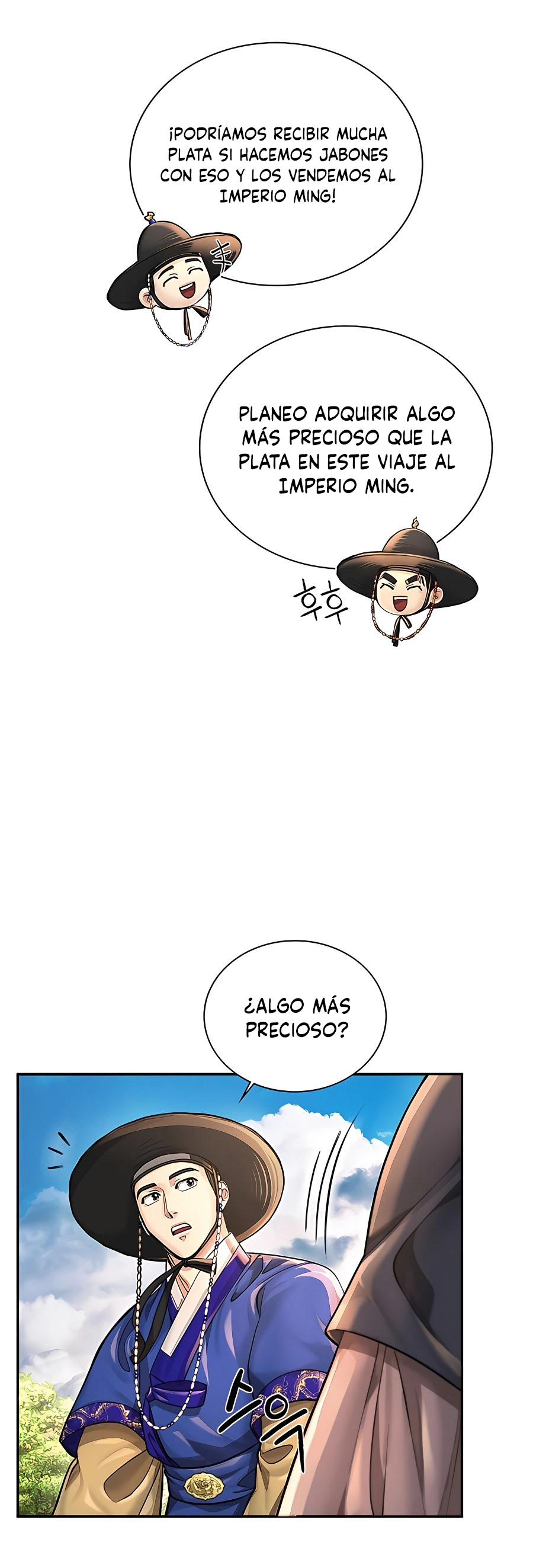 Página 19