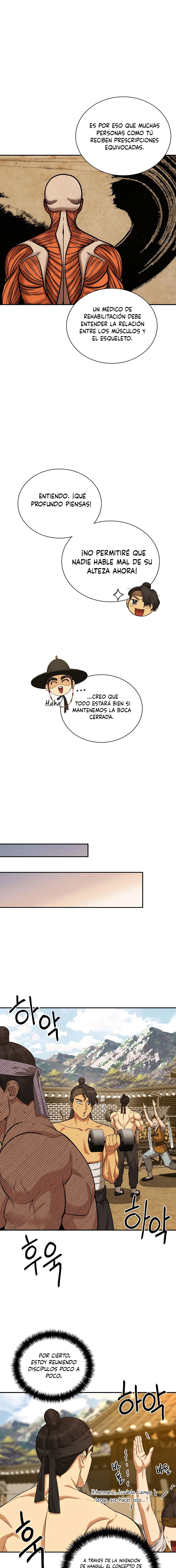Página 15