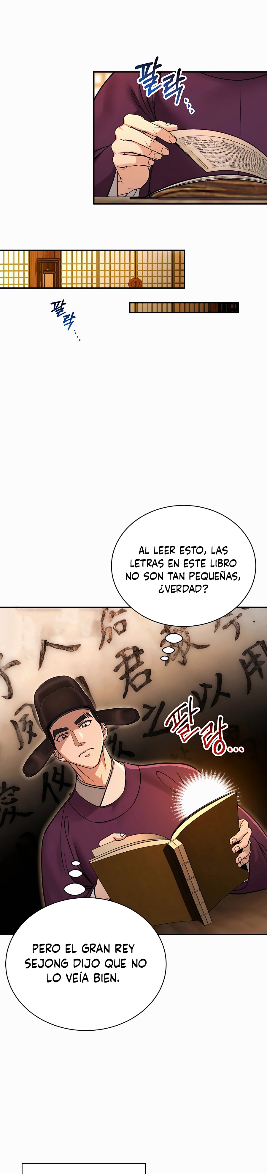 Página 15