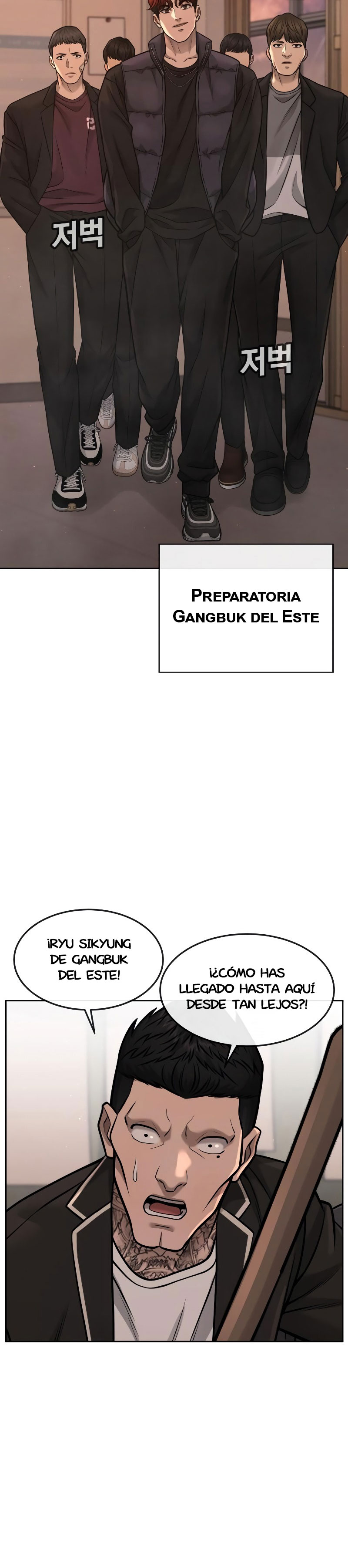 Página 51