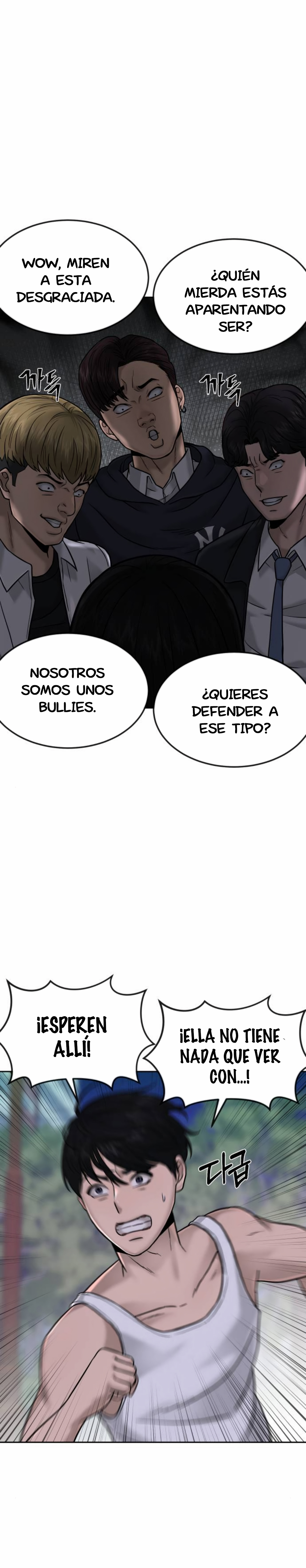 Página 29