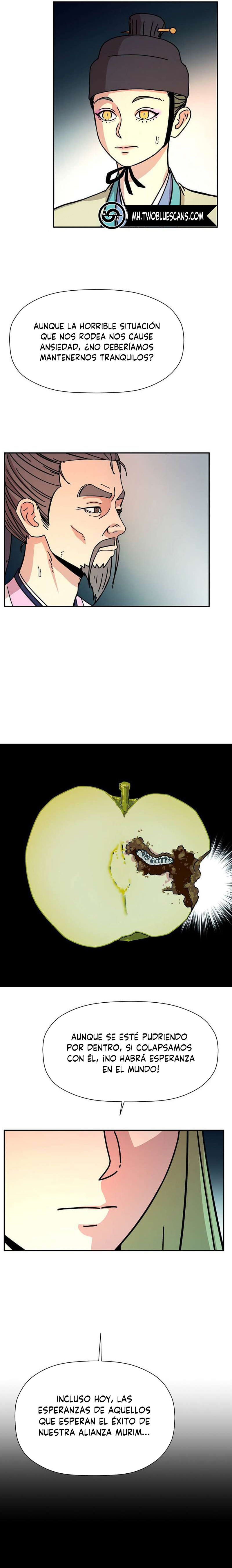 Página 17