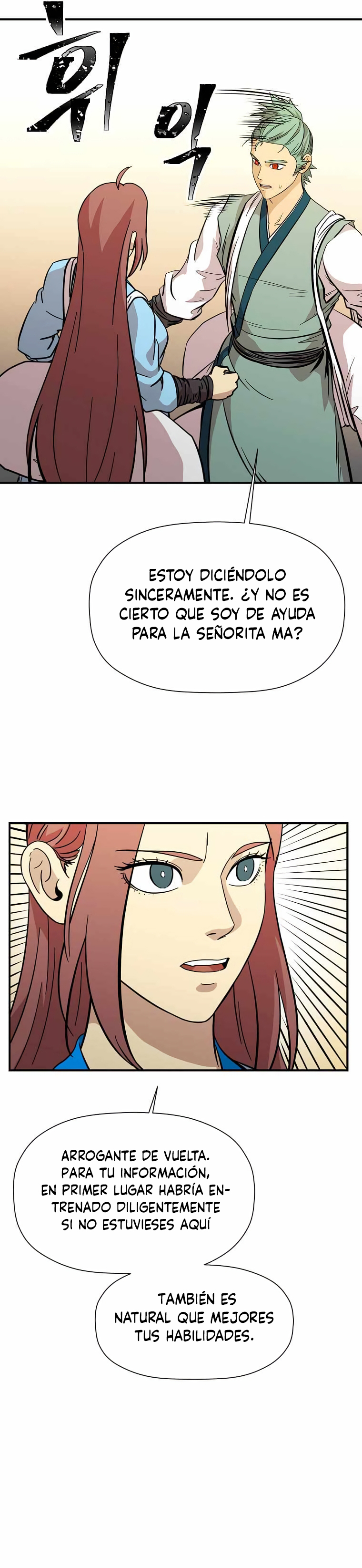 Página 14