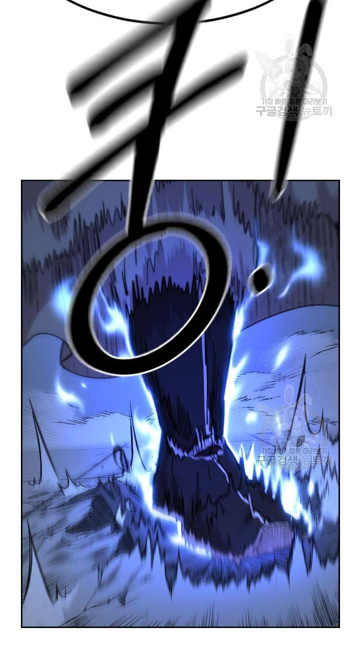 Página 53