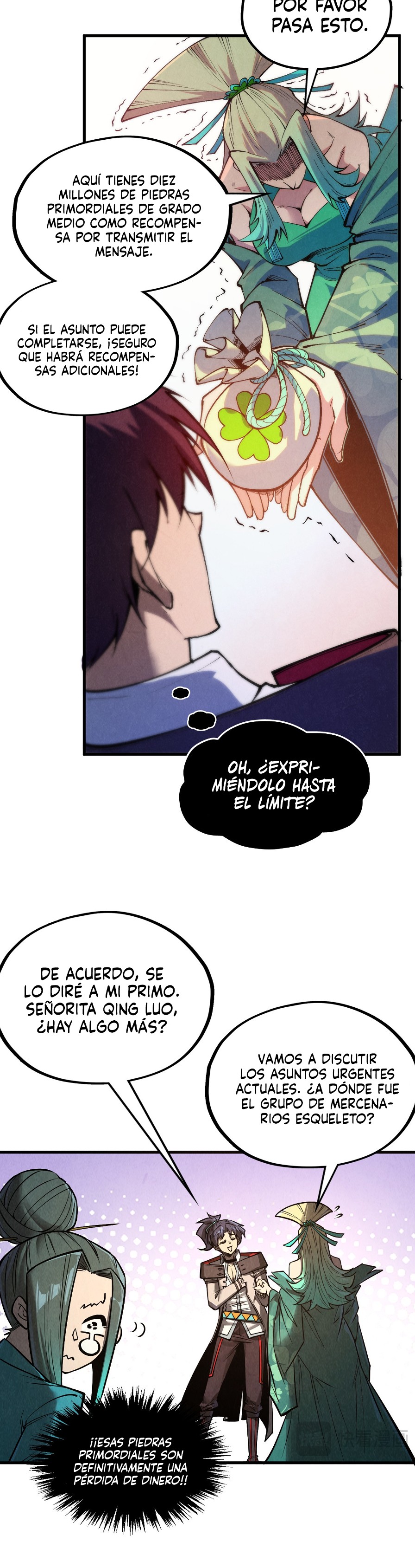 Página 17