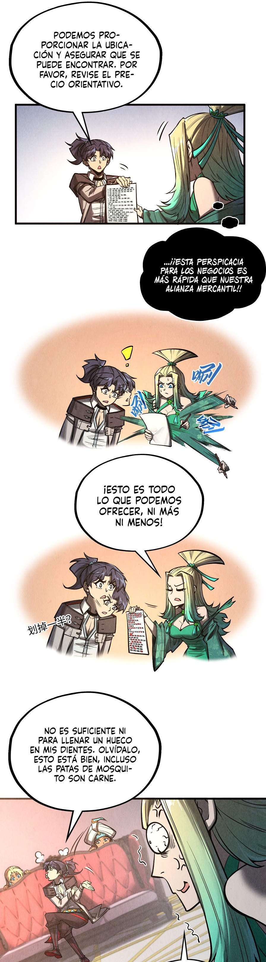 Página 18