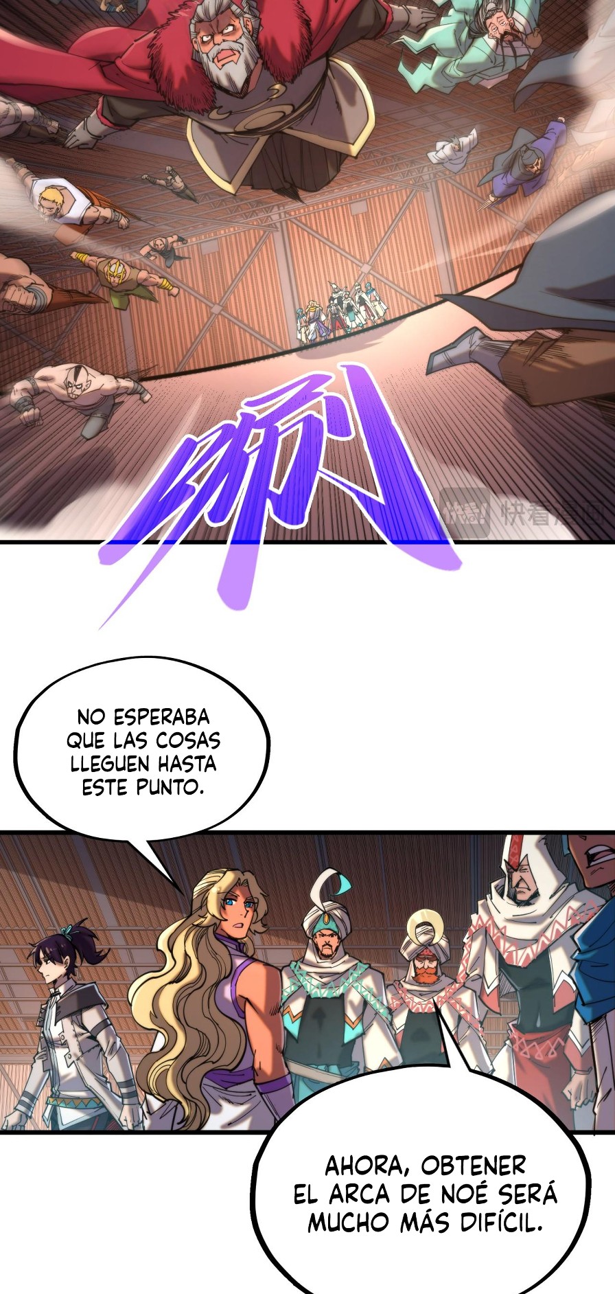 Página 15