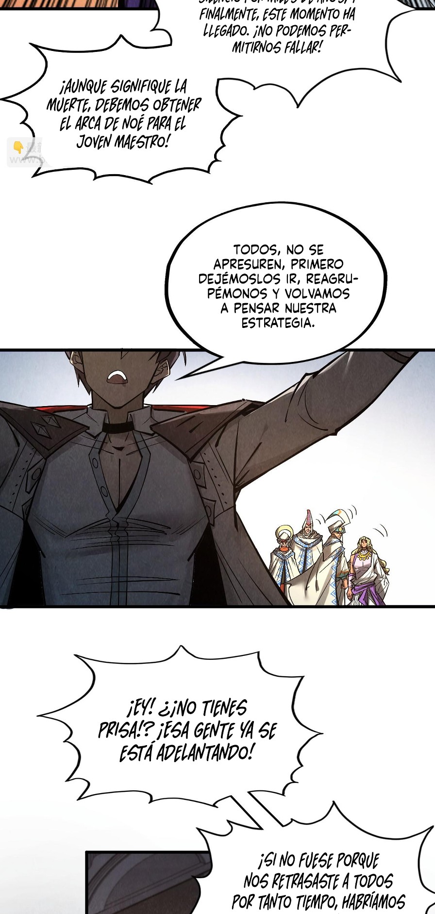 Página 17