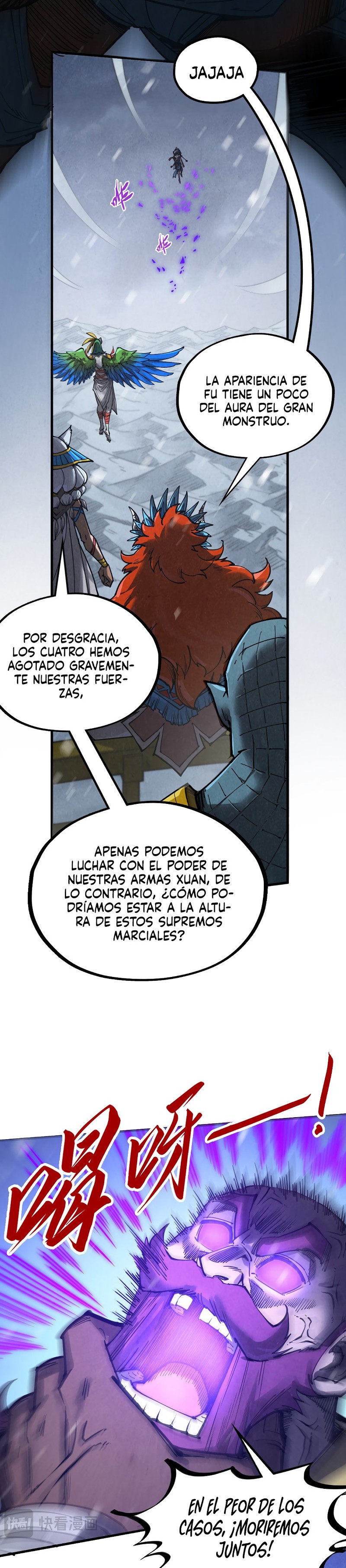 Página 12