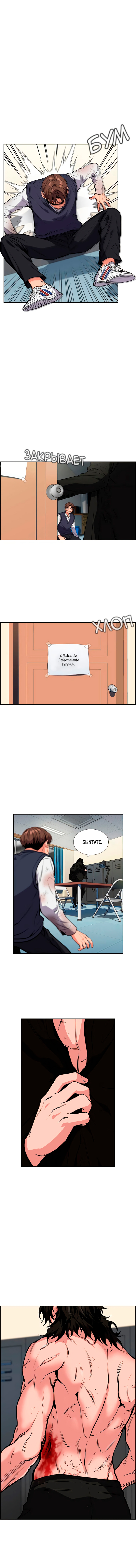 Página 4