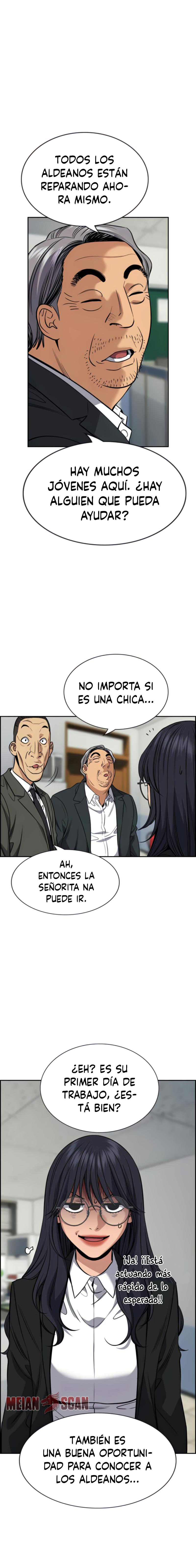 Página 17