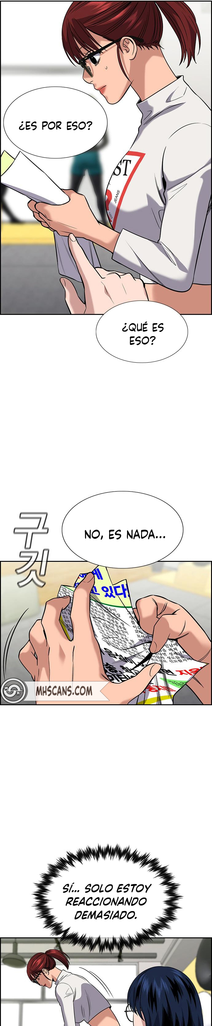 Página 17
