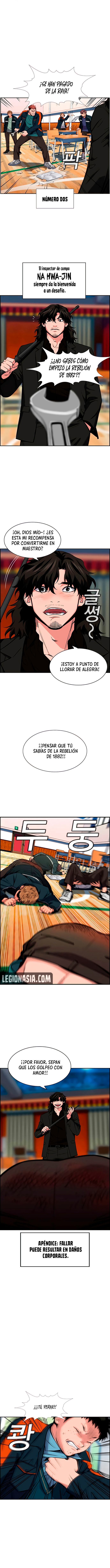 Página 5