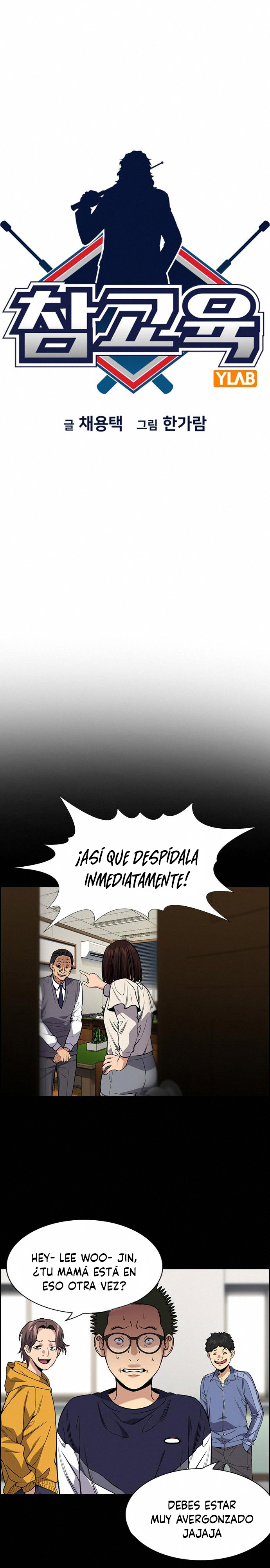 Página 4