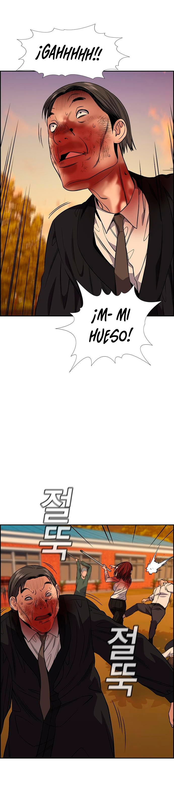 Página 23