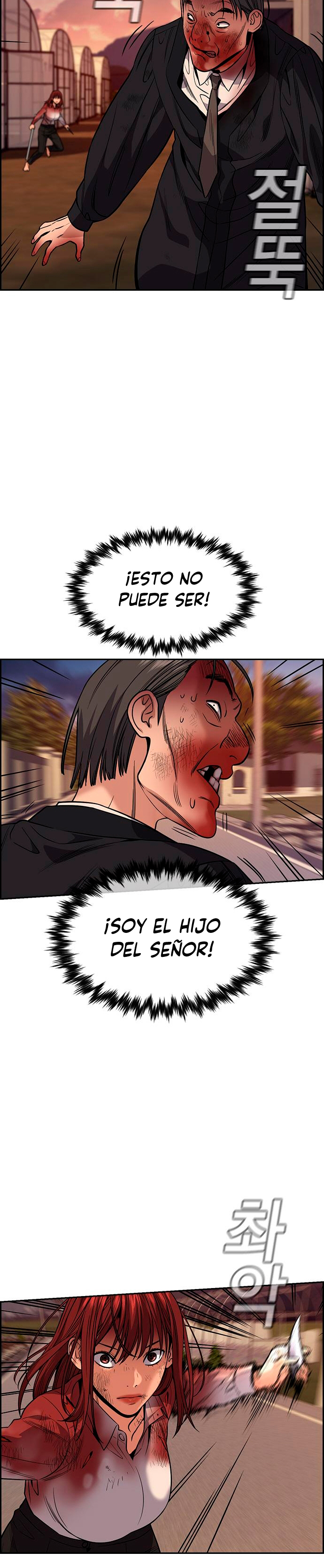 Página 34