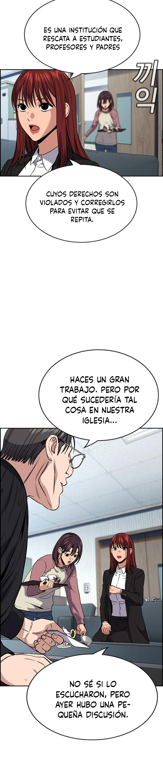 Página 12