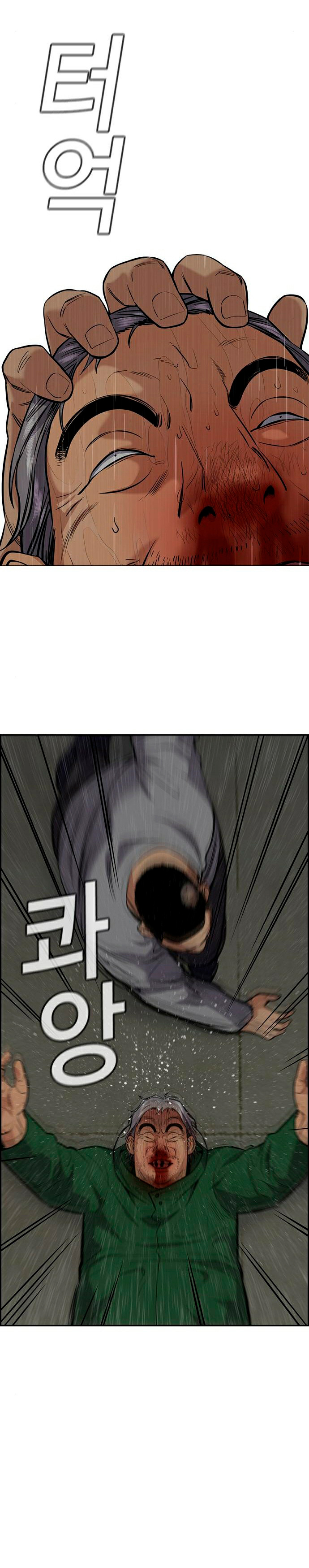 Página 37