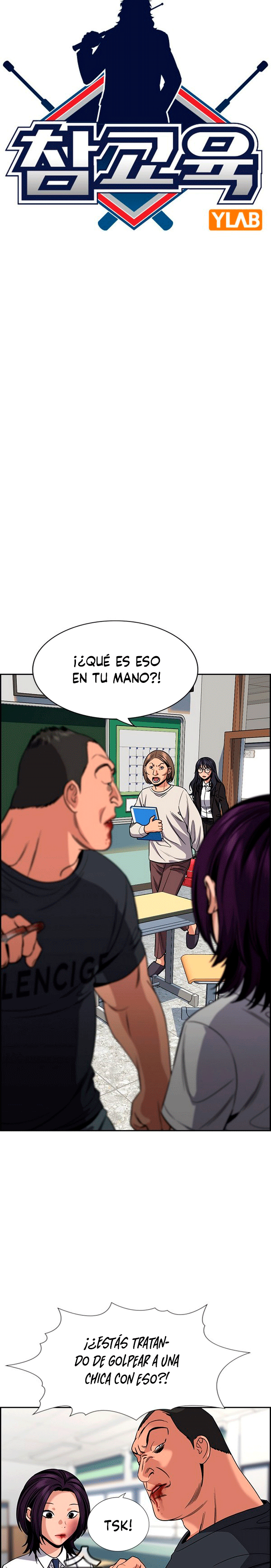 Página 5
