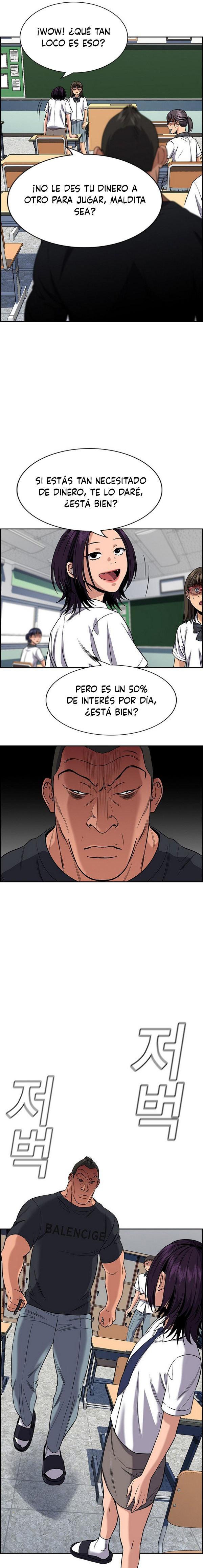 Página 15