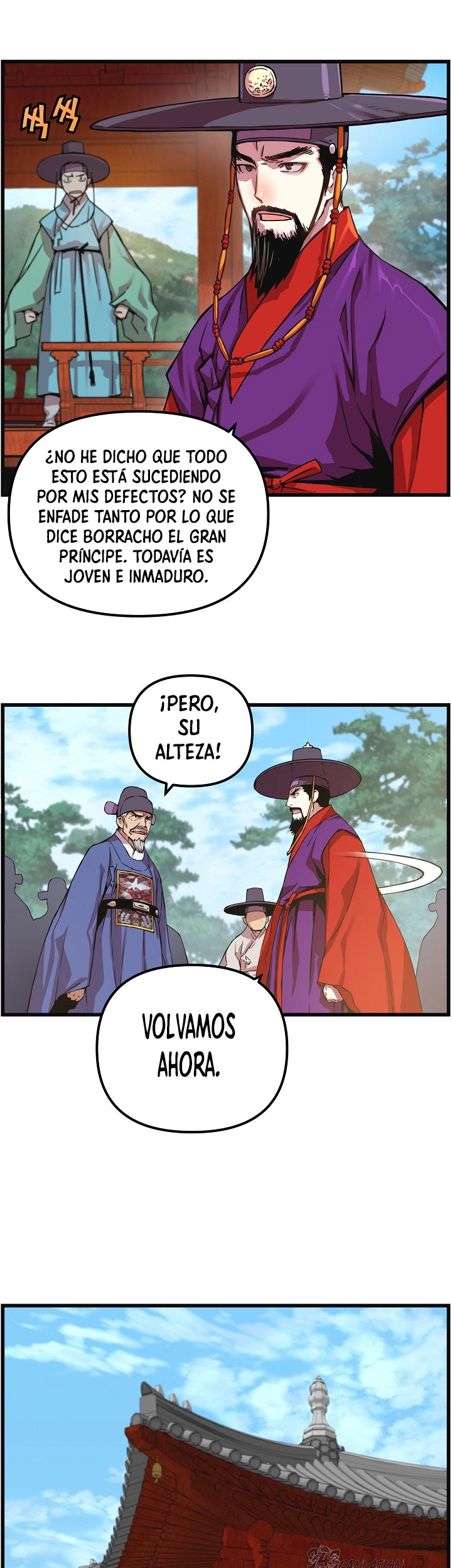Página 25