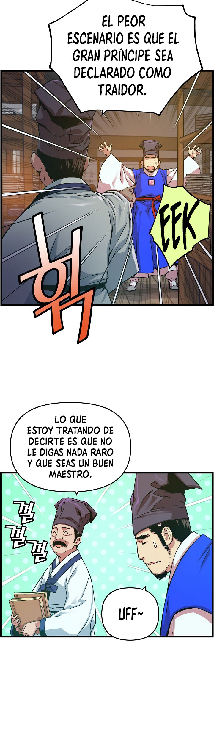 Página 17