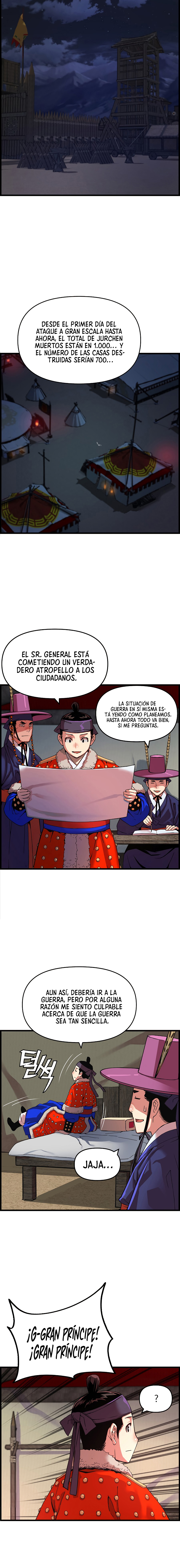 Página 15