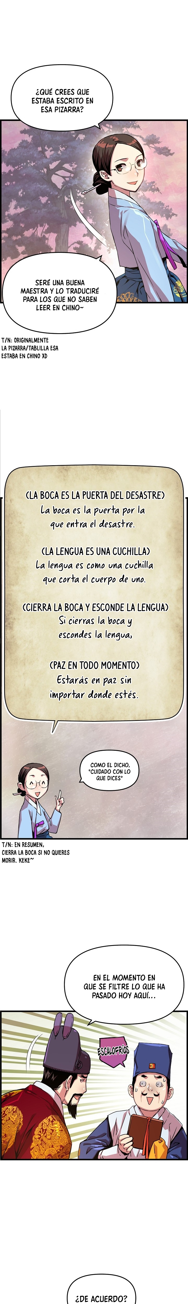 Página 17