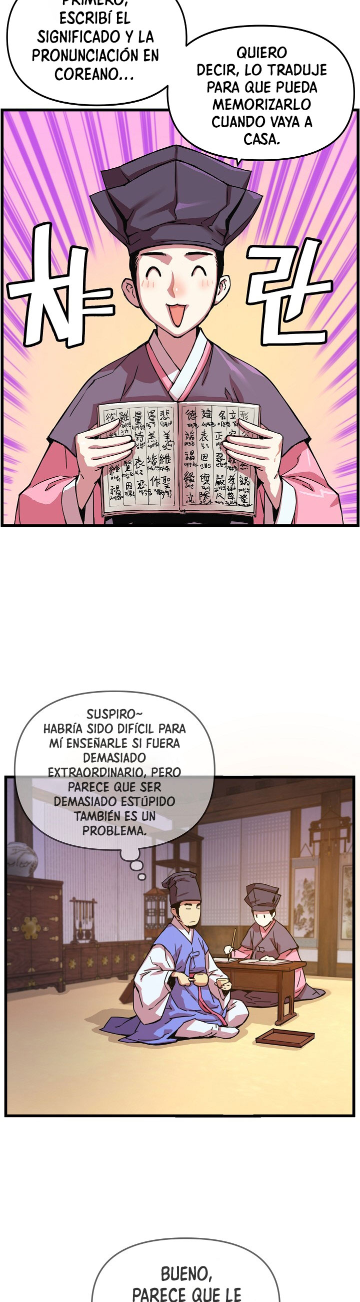 Página 12