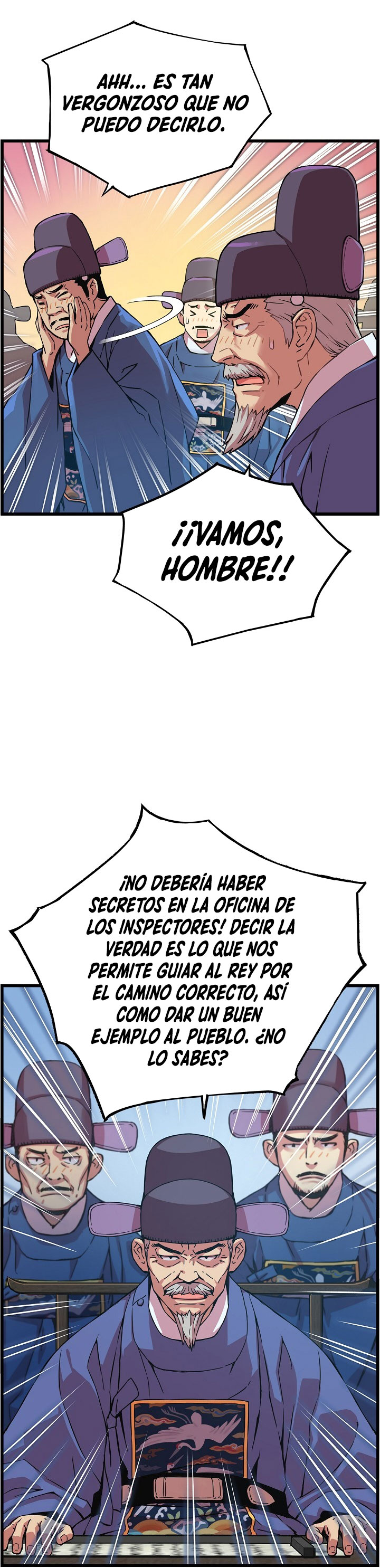 Página 17