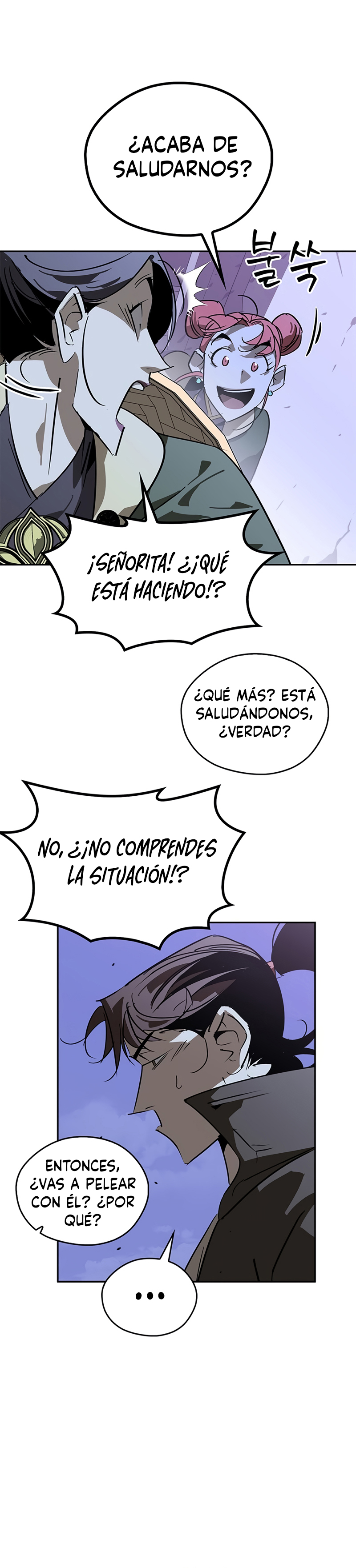 Página 25