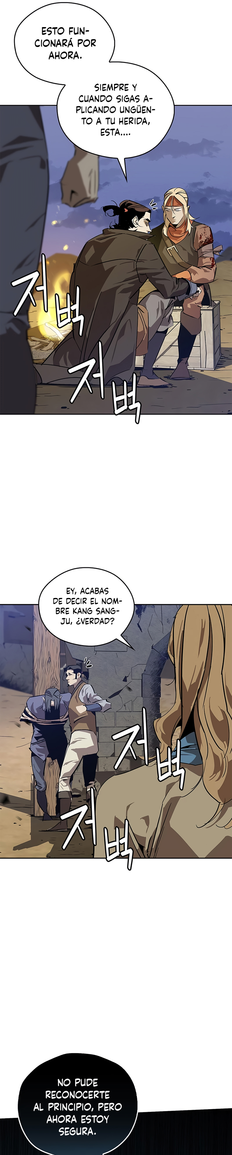 Página 37