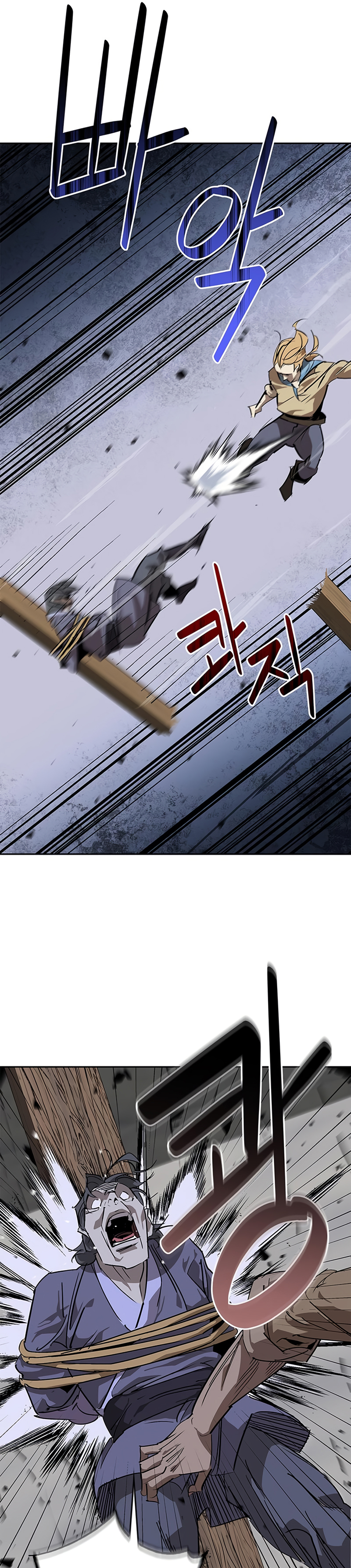 Página 42